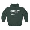 Divistrom Unisex Hooded Sweatshirt