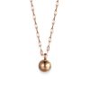 Ball Pendant Necklace